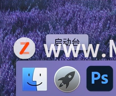 苹果电脑怎么录屏带声音,Mac录屏基础操作教程