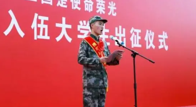 2021年第二次“征兵”即将开始，报考条件有变动，专科生更有优势