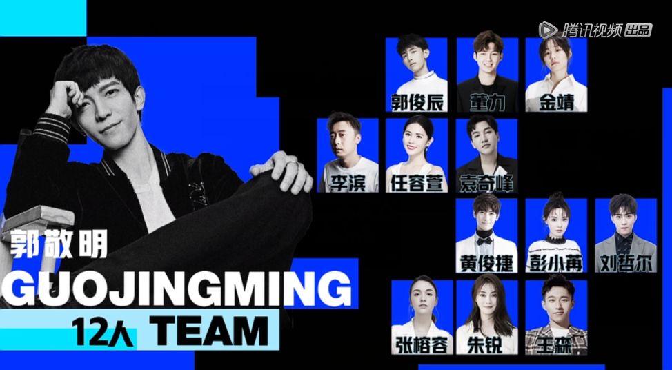 什么时候，演员成糊咖的代名词了？