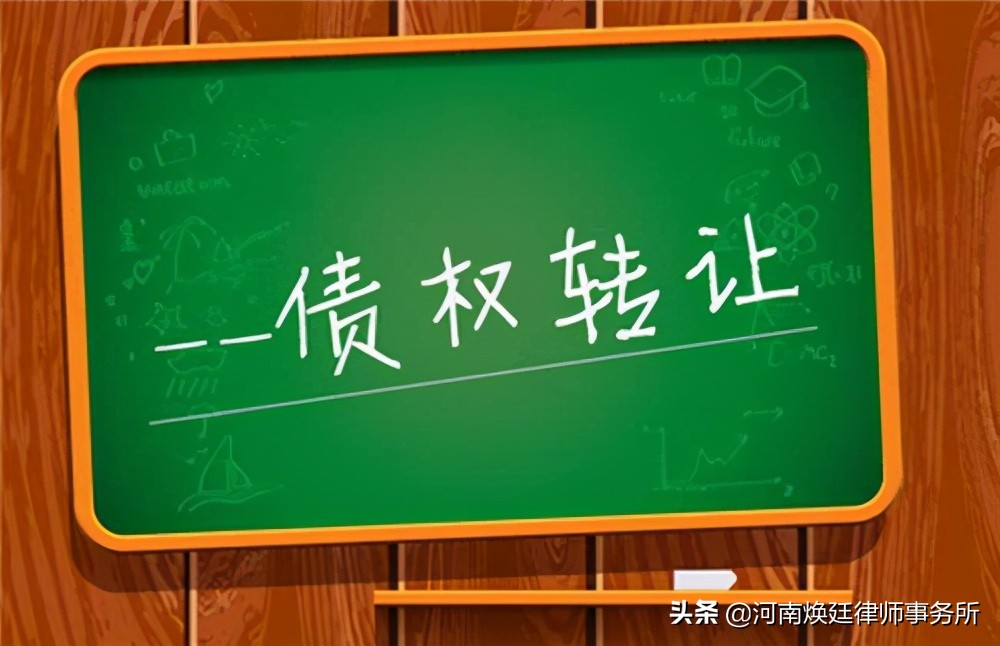 焕廷案例｜货物买卖合同纠纷，拖欠货款不还怎么办？