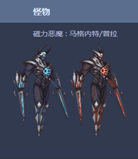 温故而知新，DNF普通超时空攻略回顾