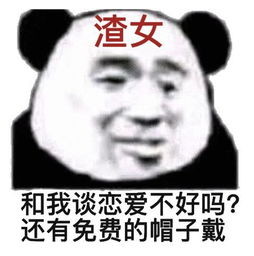 QQ 新功能超好用，微信看了都自愧不如