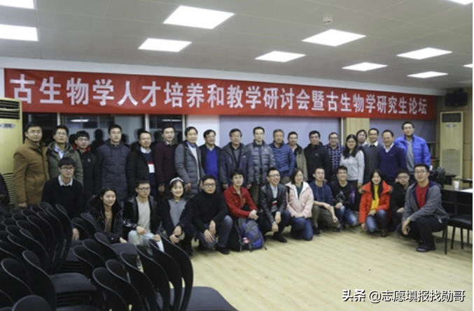 北大最“孤单”专业，6代单传，1名学生配4位教授，上课不敢请假