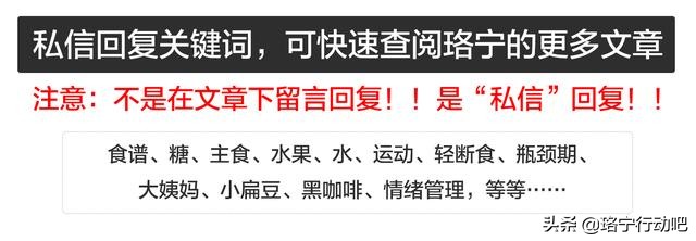 秋季减肥别乱吃！这10种时令蔬菜和水果，挑着吃才能瘦