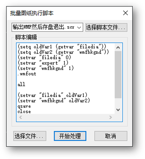 AutoCAD所有版本官方真实下载地址，含高效工具，赶快收藏吧