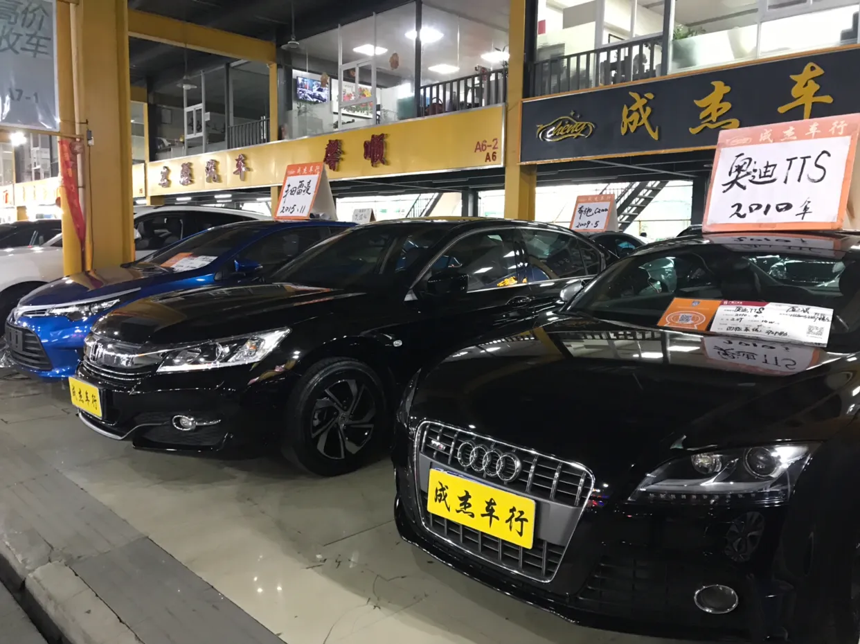 逛广州最大的二手车市场：广骏二手车市场