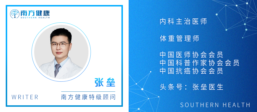 肾不好，还有蛋白尿，吃百令胶囊是否有效？肾内科医师告诉您真相