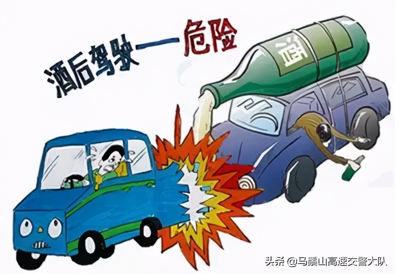 交通安全】道路交通安全小知识