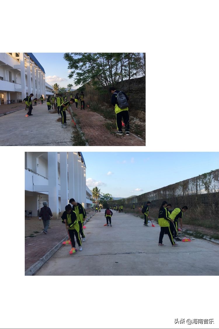 西南大学三亚中学2020级太阳六班“雷锋日”过得充实而有意义