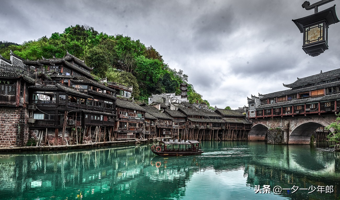 湖南凤凰城在哪里(湘西凤凰古城景区景色) - 小邻网