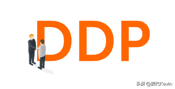 国际贸易术语有哪些？