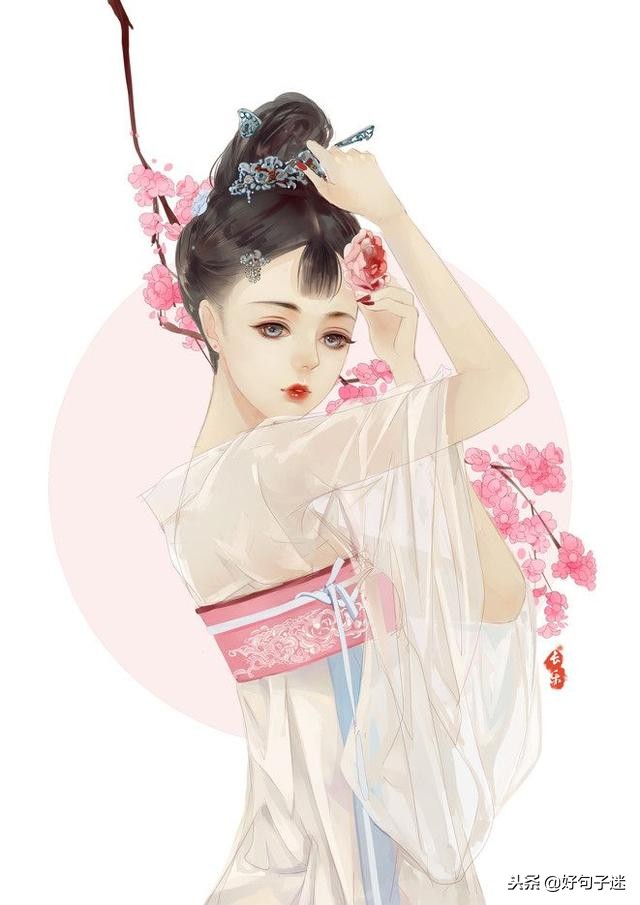 美到窒息的古风句子 让人心动喜爱图片
