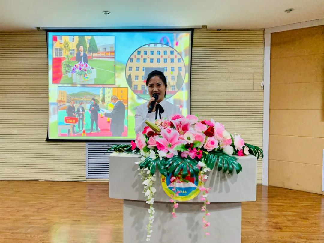 树魂立根 务实前行 延川县城关小学2020——2021学年度第一学期工作总结