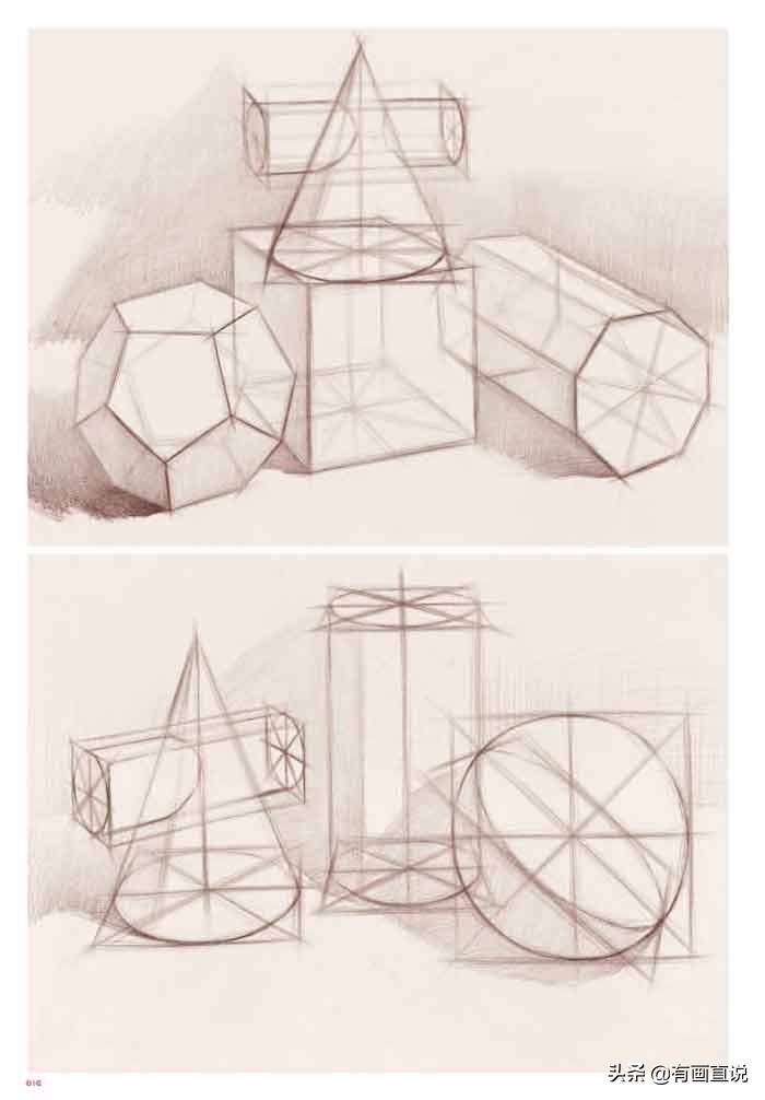 石膏几何体素描图片（分享结构素描高清临摹素材：几何体+石膏头像专项，在家学画画）