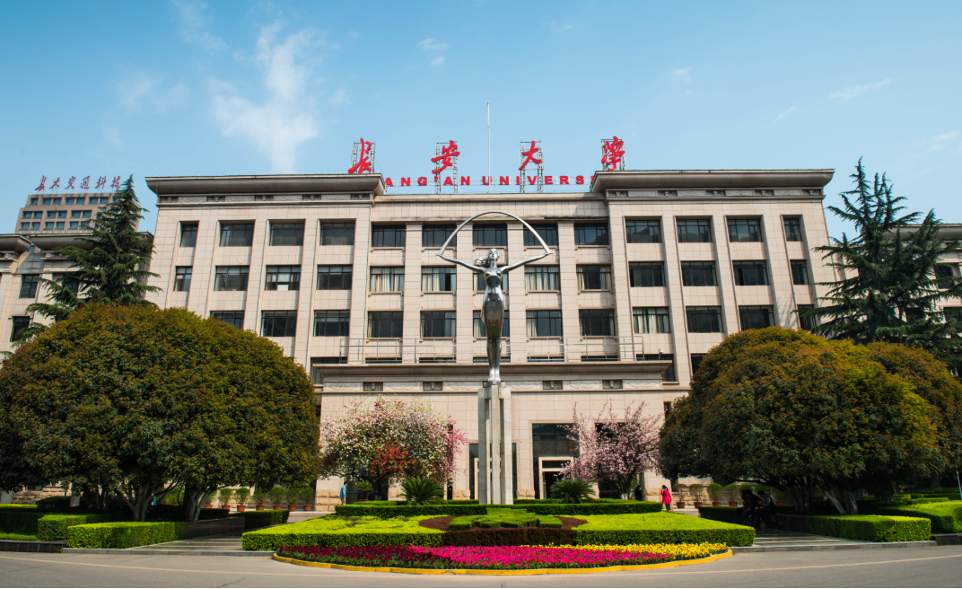 陝西這所大学厲害了！41.51%的毕业生进国企，在本地真的很受欢迎