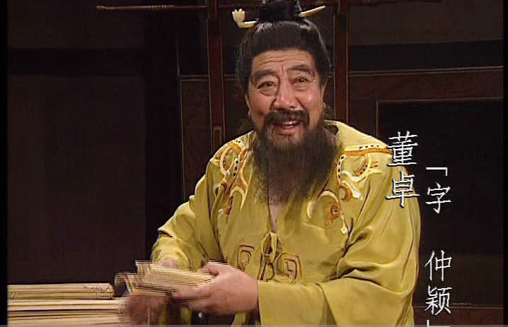 孙权的父亲(孙策死后大乔嫁给谁了)