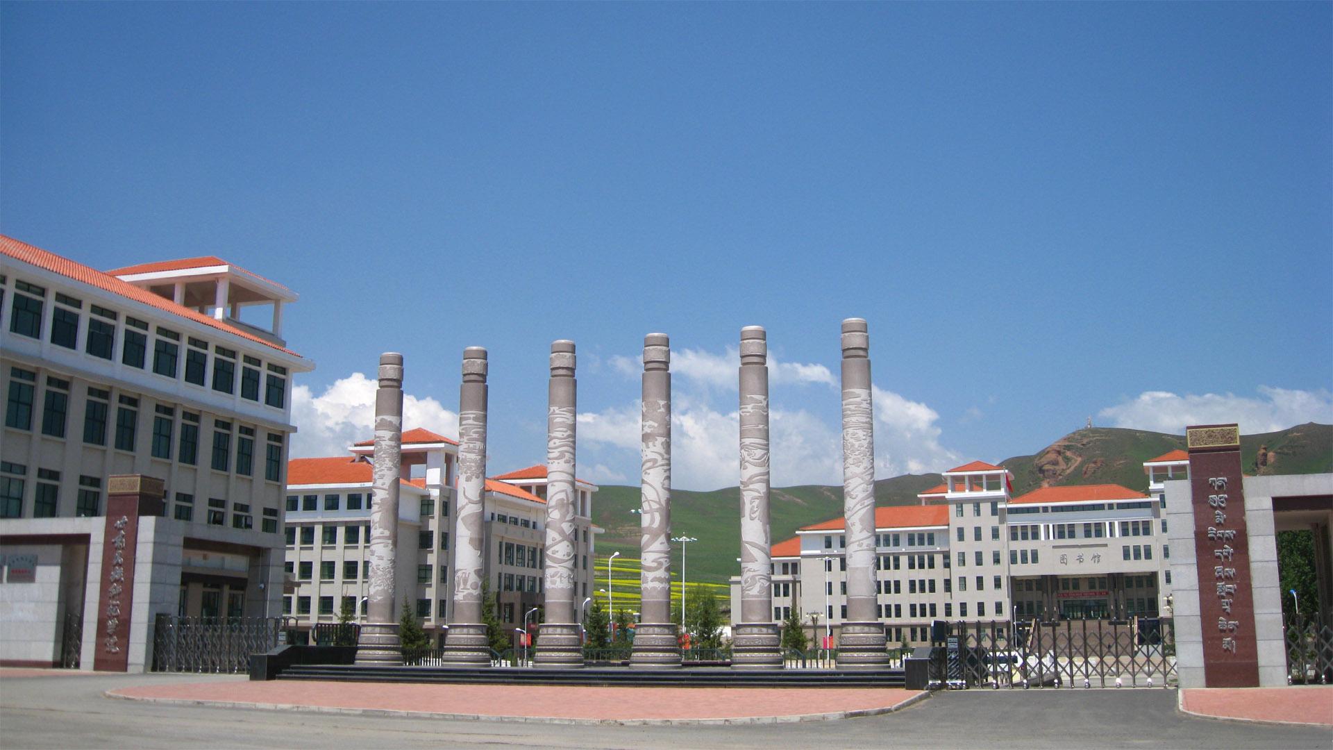 甘肃省8所省部共建重点大学，5所独立学院全部完成转设