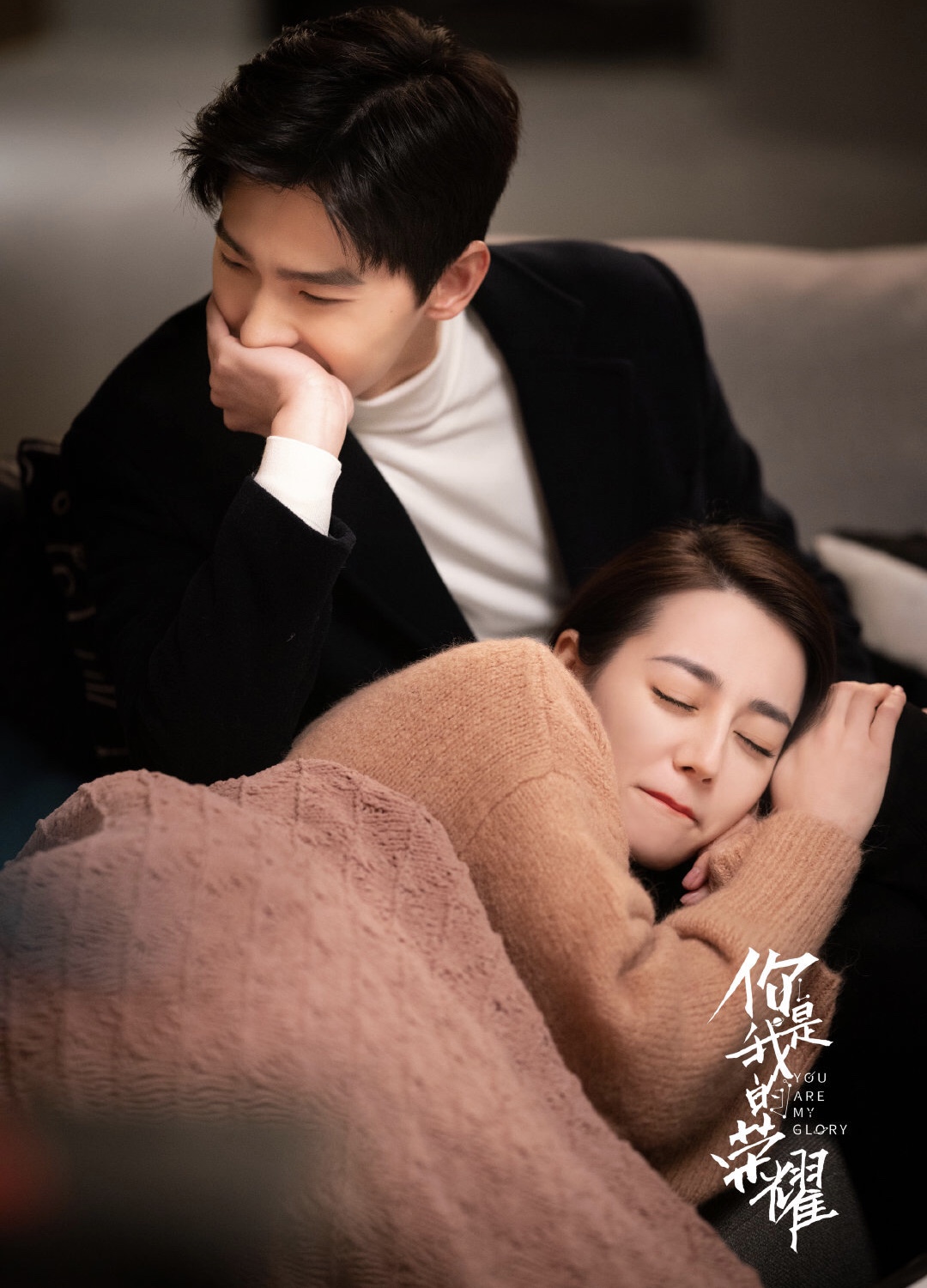 微微一笑很倾城的读后感(微微一笑很倾城吻戏合集) _晶羽文学网