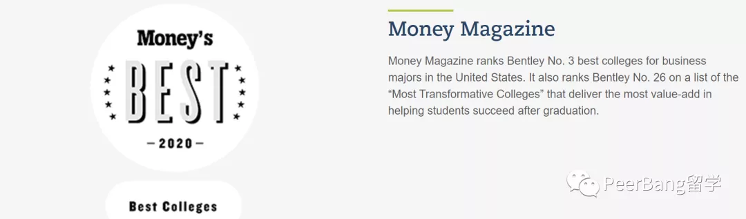 揭秘10所宝藏美国大学：鲜为人知、但专业排名惊人