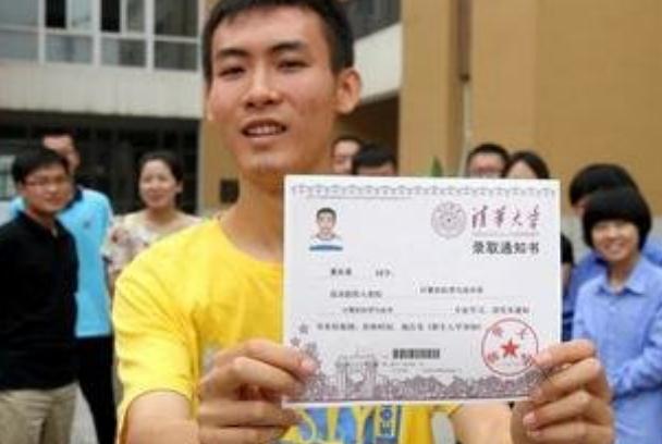 “高考保送生”有多优秀，学习成绩好还不够，还需符合这些条件