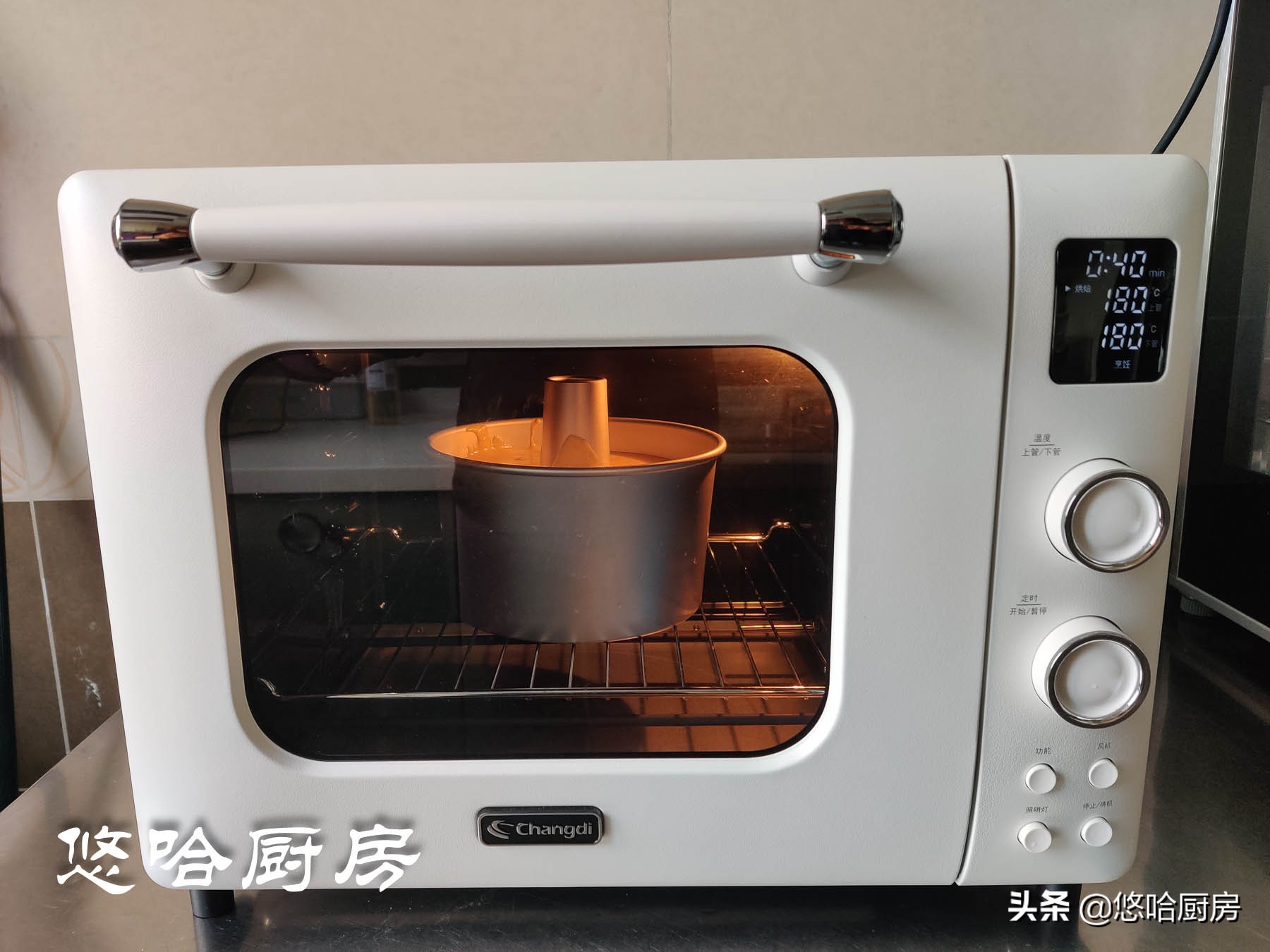 南瓜戚风蛋糕做法分享 南瓜蛋糕怎么做才松软好吃