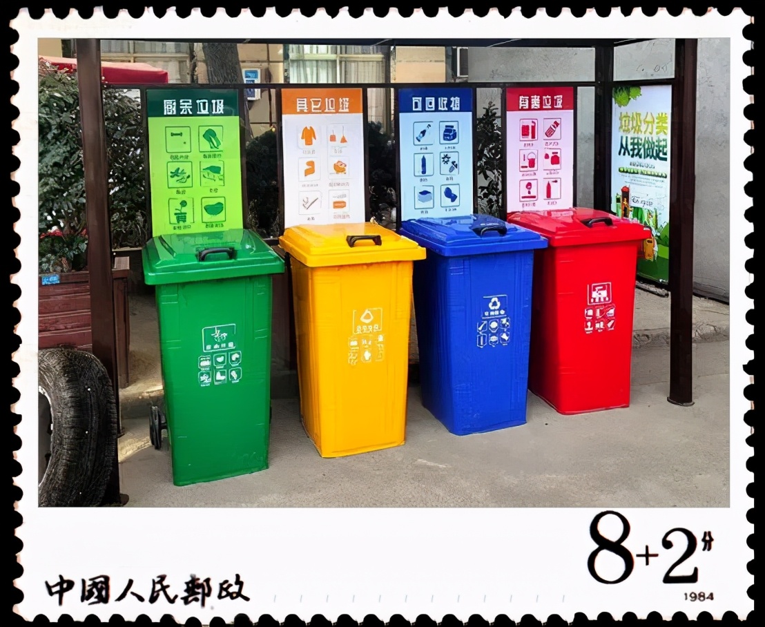 散文随笔：我看到的垃圾分类（原创）