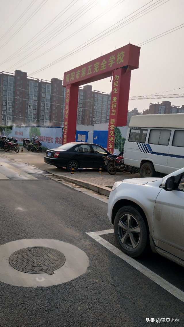 实拍南阳市第五完全学校