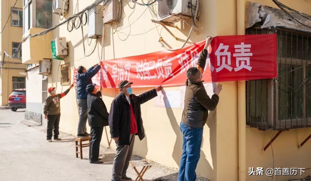 【历下战“疫”特写镜头】奋战在战“疫”一线的“城市抗疫战士”