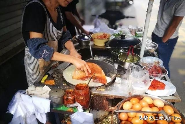 城市里，有一种鬼无处容身