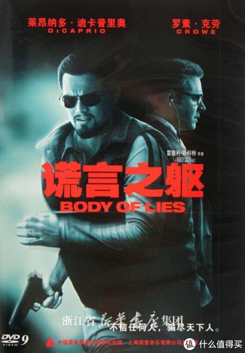 十一观影看什么？29部全程燃爆高潮连连的动作电影，陪你过假期