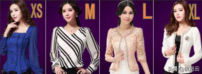 要是不懂服装常见的知识小伙伴们 快进来看吧