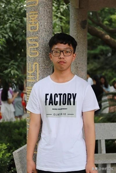 余杭实验中学今年高考一段上线171人！多人被中央美院、上海音乐学院录取