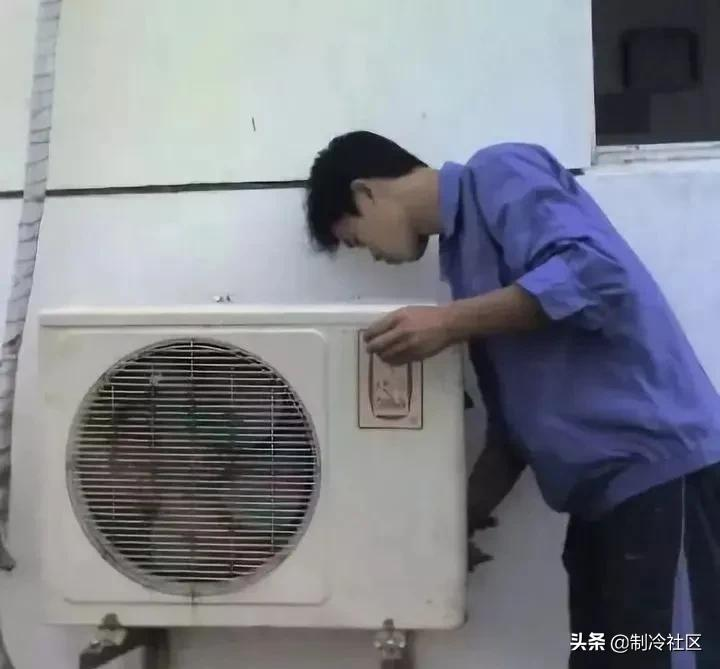 空調移機看似簡單卻很復雜,移機步驟要爛記于心哦