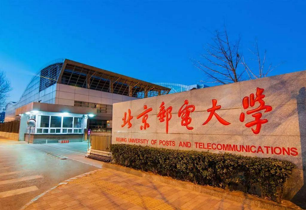 国内“较心酸”的211大学，学生毕业包分配，但却少有人报考