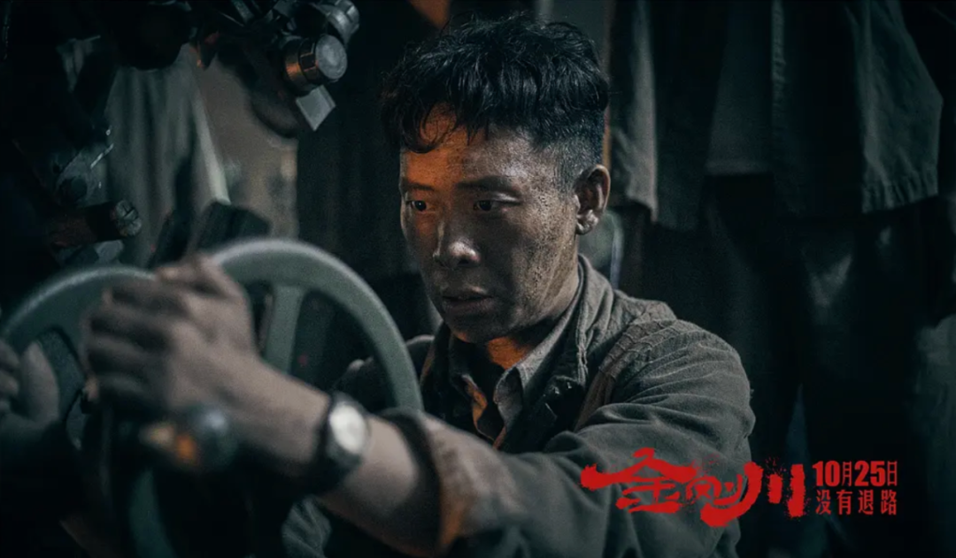 大红包电影剧情解说「分析」 _晶羽科技