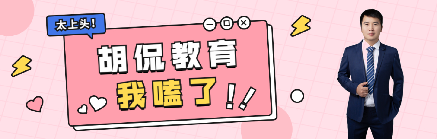 雨花雅礼中学如何，长沙市雨花区雅礼实验中学介绍