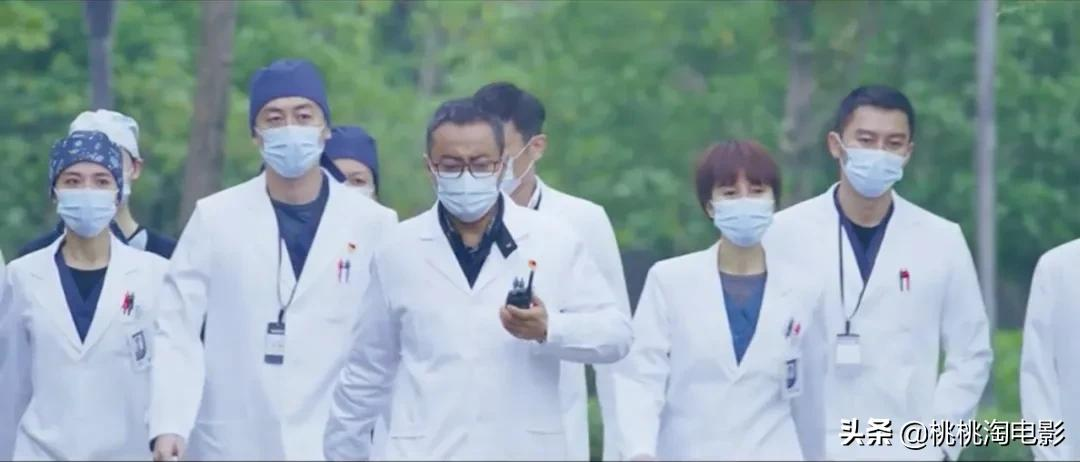 看《中国医生》,真止不住眼泪