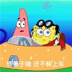 超简单视频去水印方法，轻松去除图片视频水印技巧