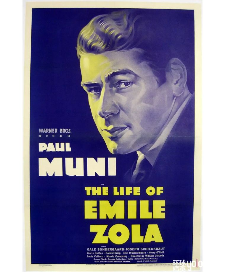 左拉电影好看吗 _晶羽科技