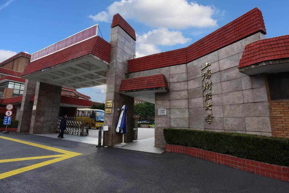 除了两财一贸，这些211高校在江苏受欢迎程度不输985高校