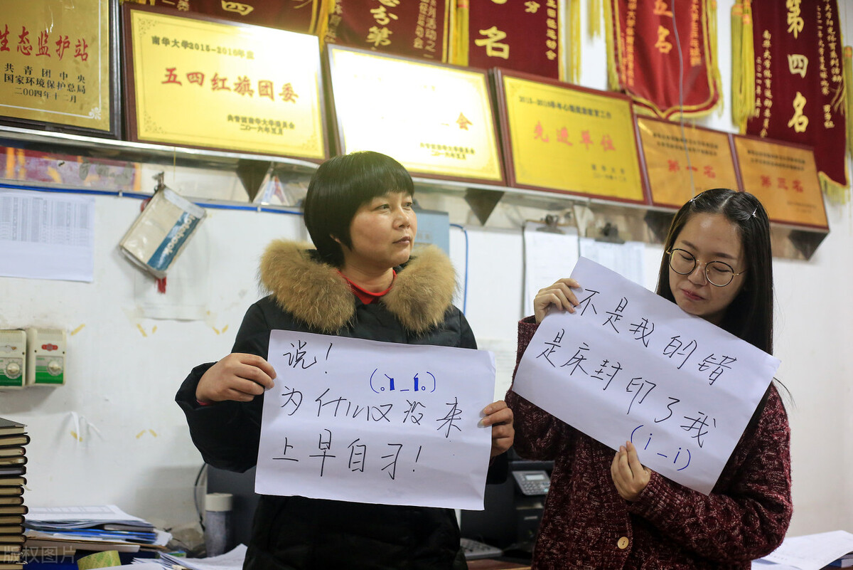 大学生想当大学辅导员，需要满足哪些条件，学历要求是否很高