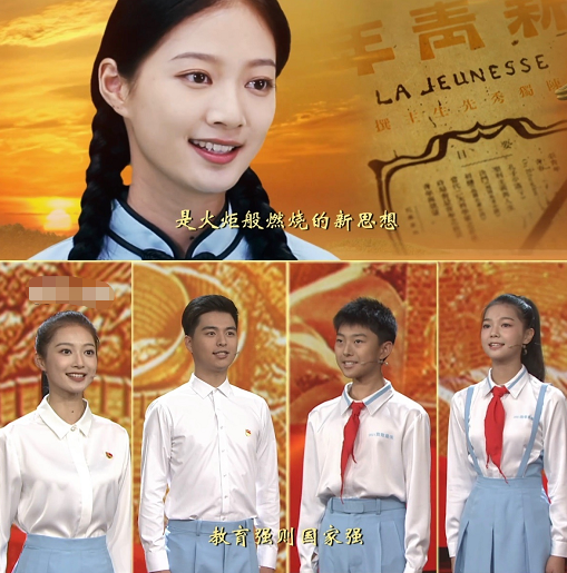 被誉“董卿第二”，开学典礼上再次领诵，传媒校花冯琳有何背景？