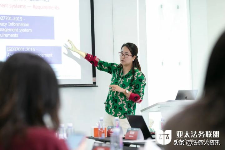 走进iCourt | 畅谈企业合规管理信息化