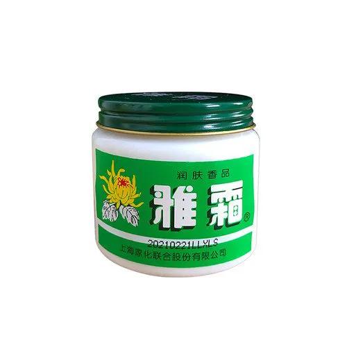 國內(nèi)品牌護(hù)膚品排行榜前十名