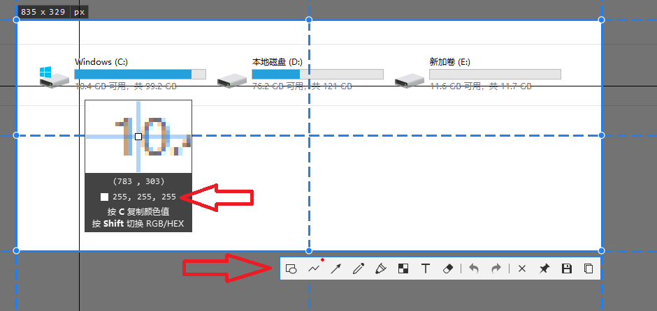 大学生都喜欢用的5款电脑软件，每款都精挑细选