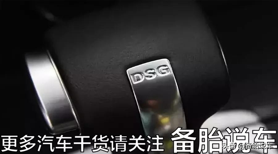 同样都用离合器，为什么手动挡不容易坏，双离合毛病就那么多