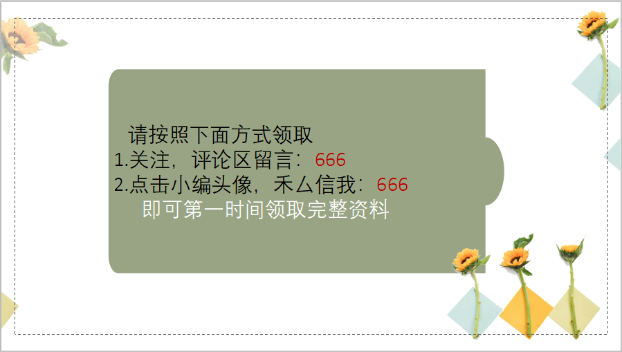 老会计总结：“内账”+“外账”超全攻略，亲测实用，财务请收好