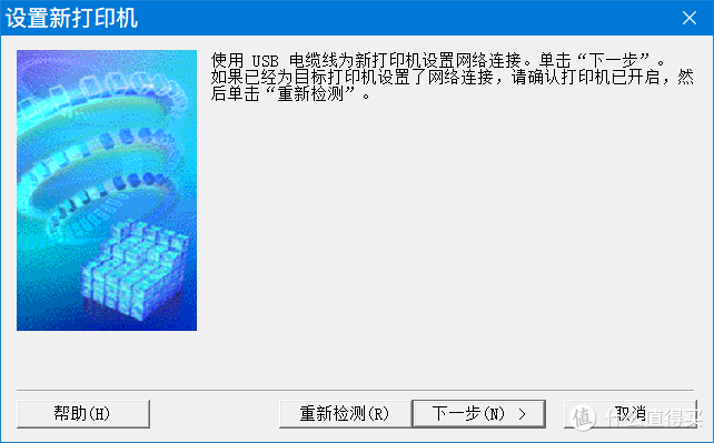 如何清洗打印机(闲鱼历险记-拯救报废佳能iP7280打印机及喷头终极清洗教程)