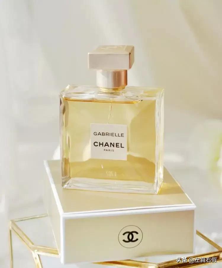 香奈儿嘉伯丽尔香水真假辨别