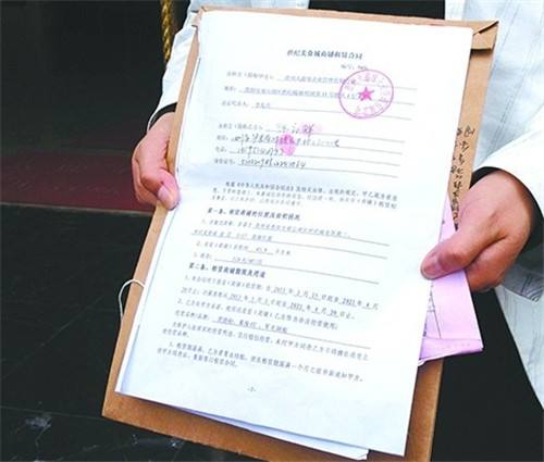 租房如何避免入坑？拿走这份《屋租赁合同》范本